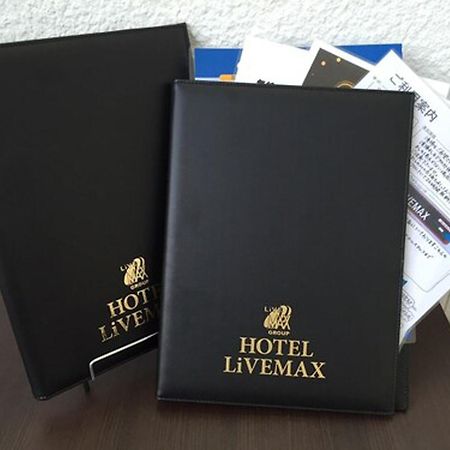 Hotel Livemax Okayama Esterno foto