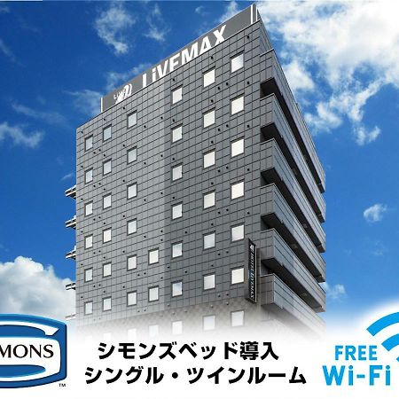 Hotel Livemax Okayama Esterno foto