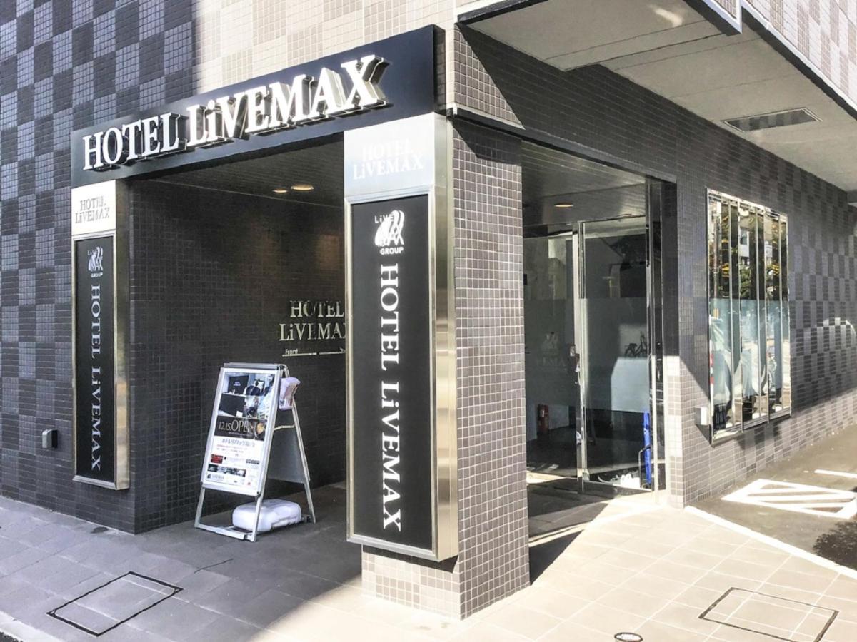 Hotel Livemax Okayama Esterno foto