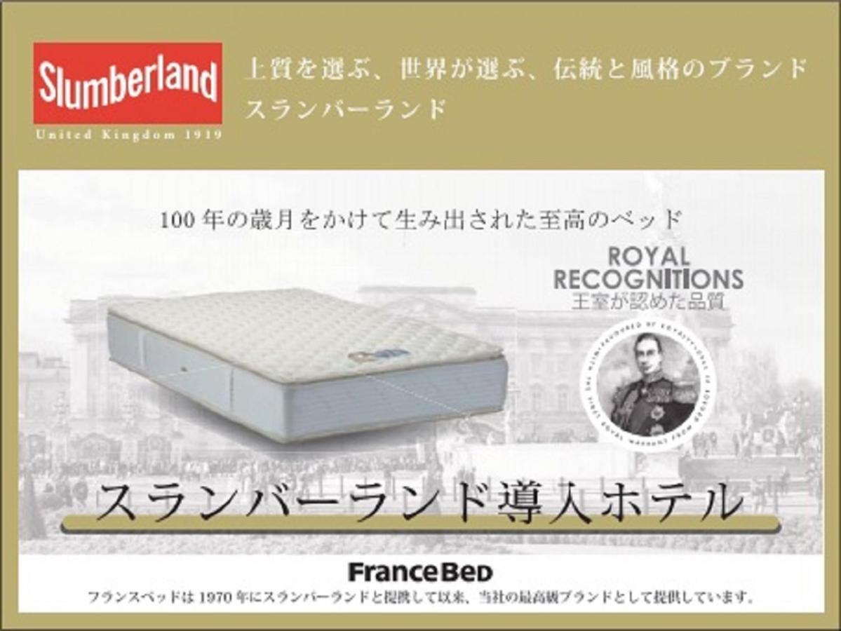Hotel Livemax Okayama Esterno foto