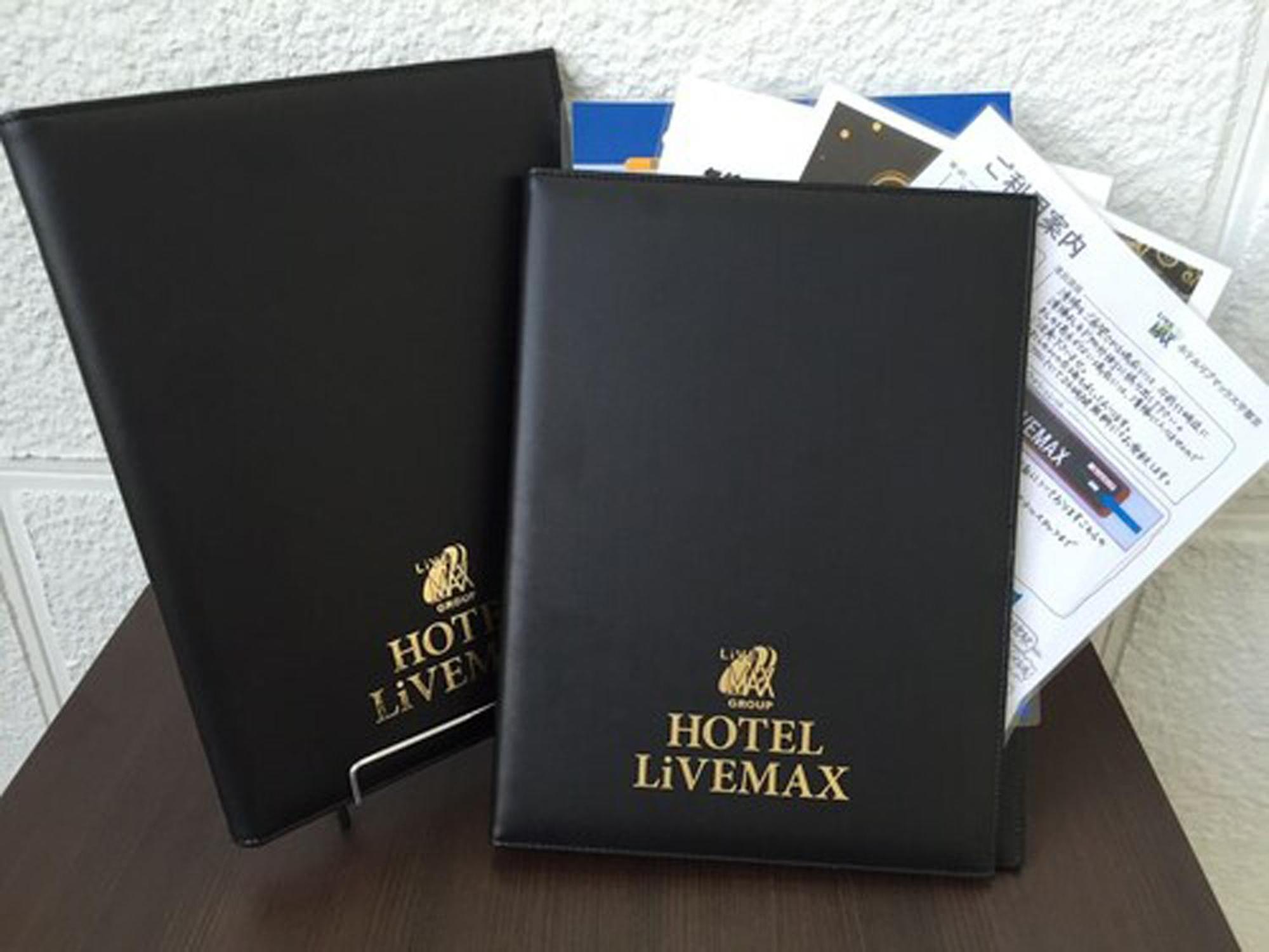 Hotel Livemax Okayama Esterno foto