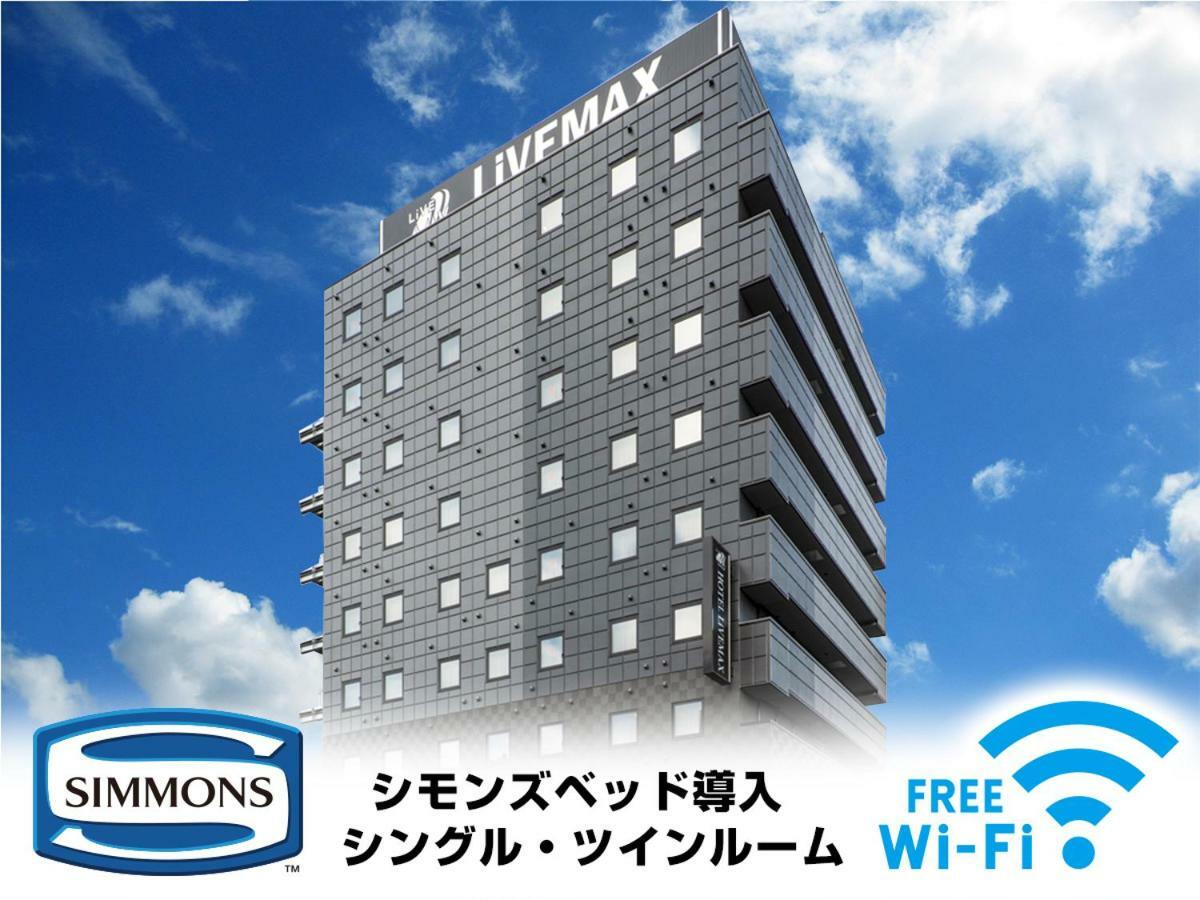 Hotel Livemax Okayama Esterno foto